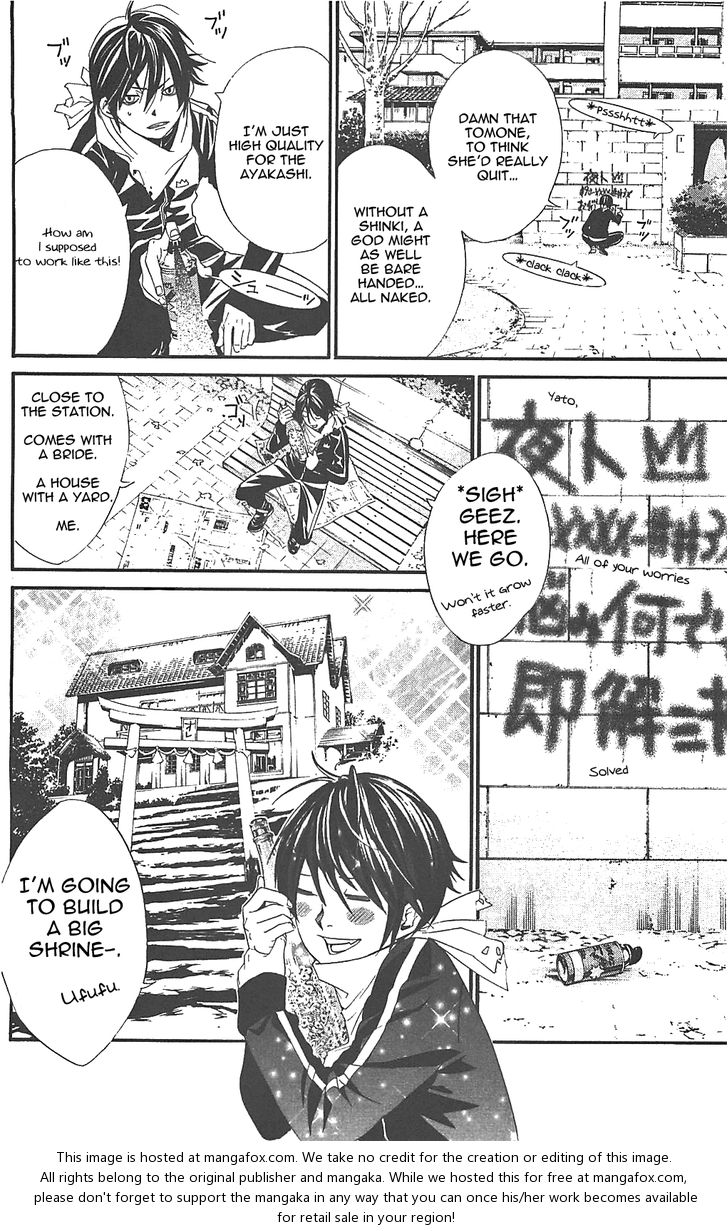 Noragami Vol.01 Chapter 002 page 4