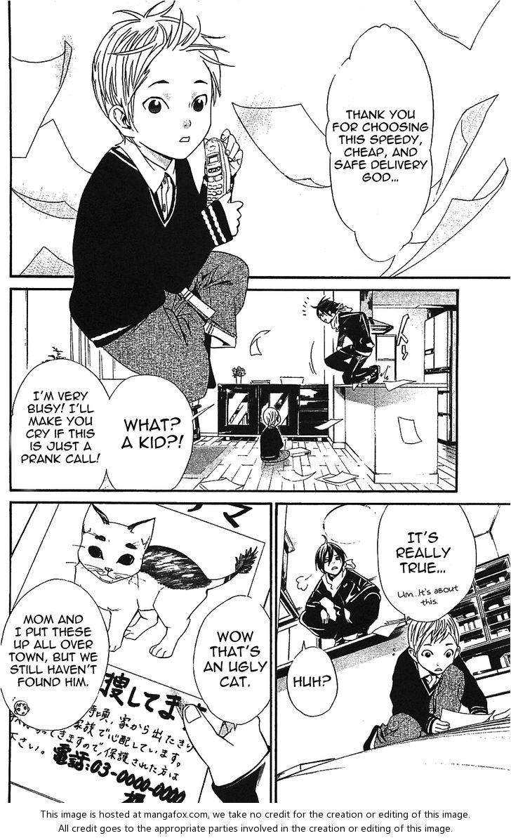 Noragami Vol.01 Chapter 002 page 6
