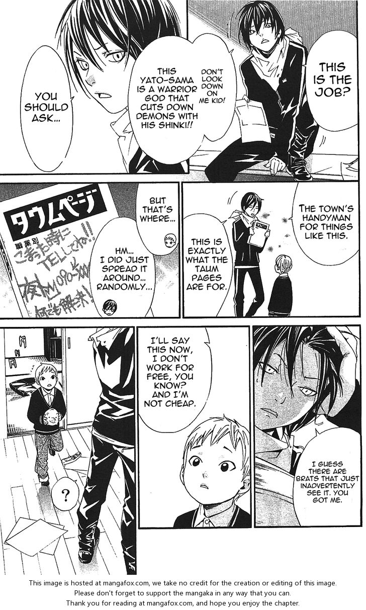Noragami Vol.01 Chapter 002 page 7