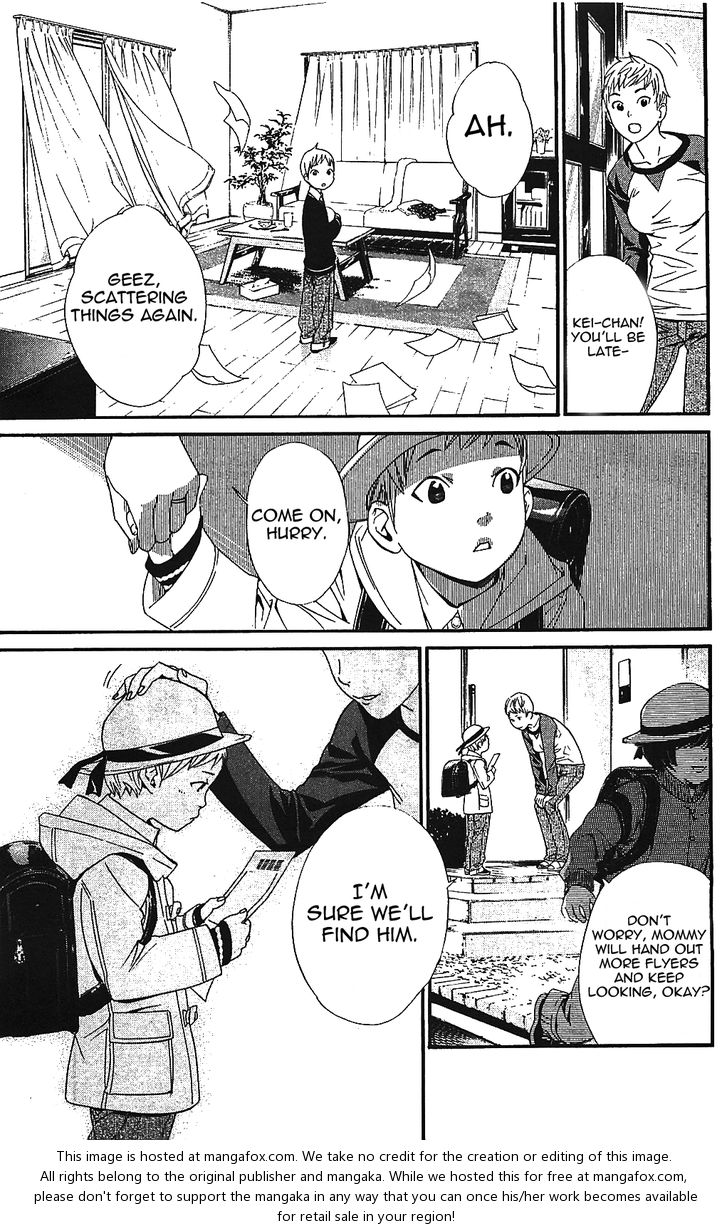 Noragami Vol.01 Chapter 002 page 9