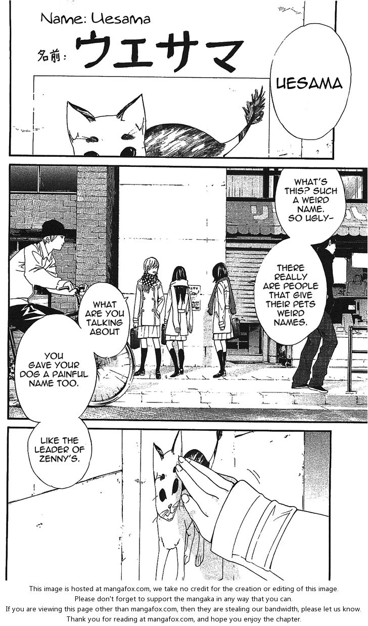 Noragami Vol.01 Chapter 002 page 10