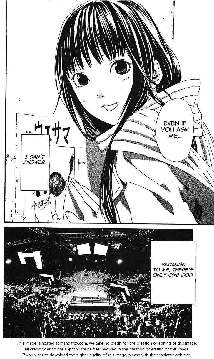 Noragami Vol.01 Chapter 002 page 12