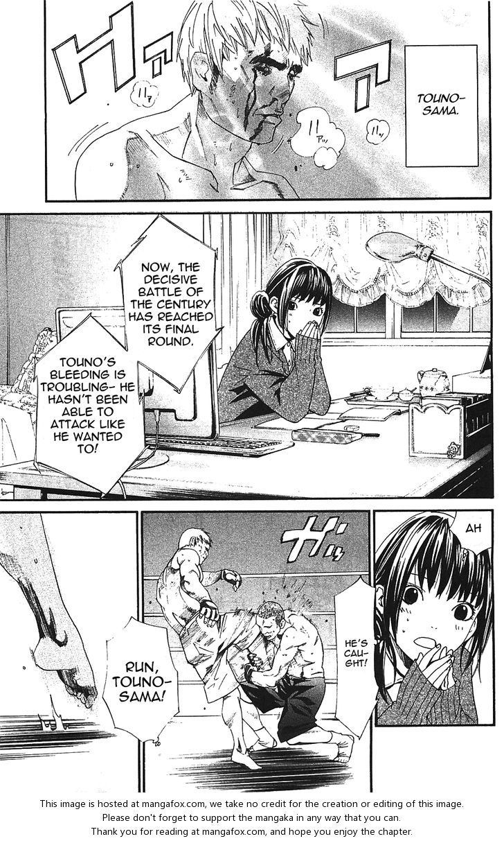 Noragami Vol.01 Chapter 002 page 13