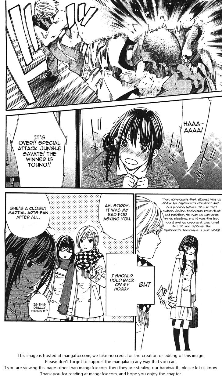 Noragami Vol.01 Chapter 002 page 14