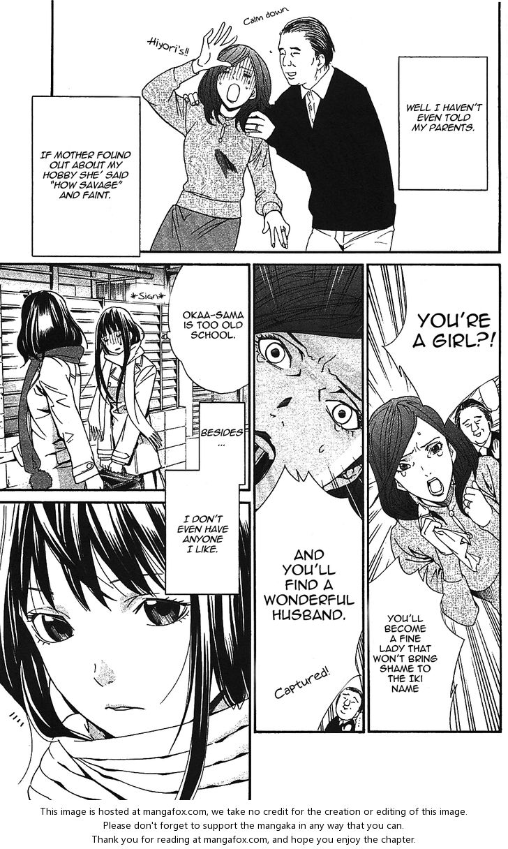 Noragami Vol.01 Chapter 002 page 15