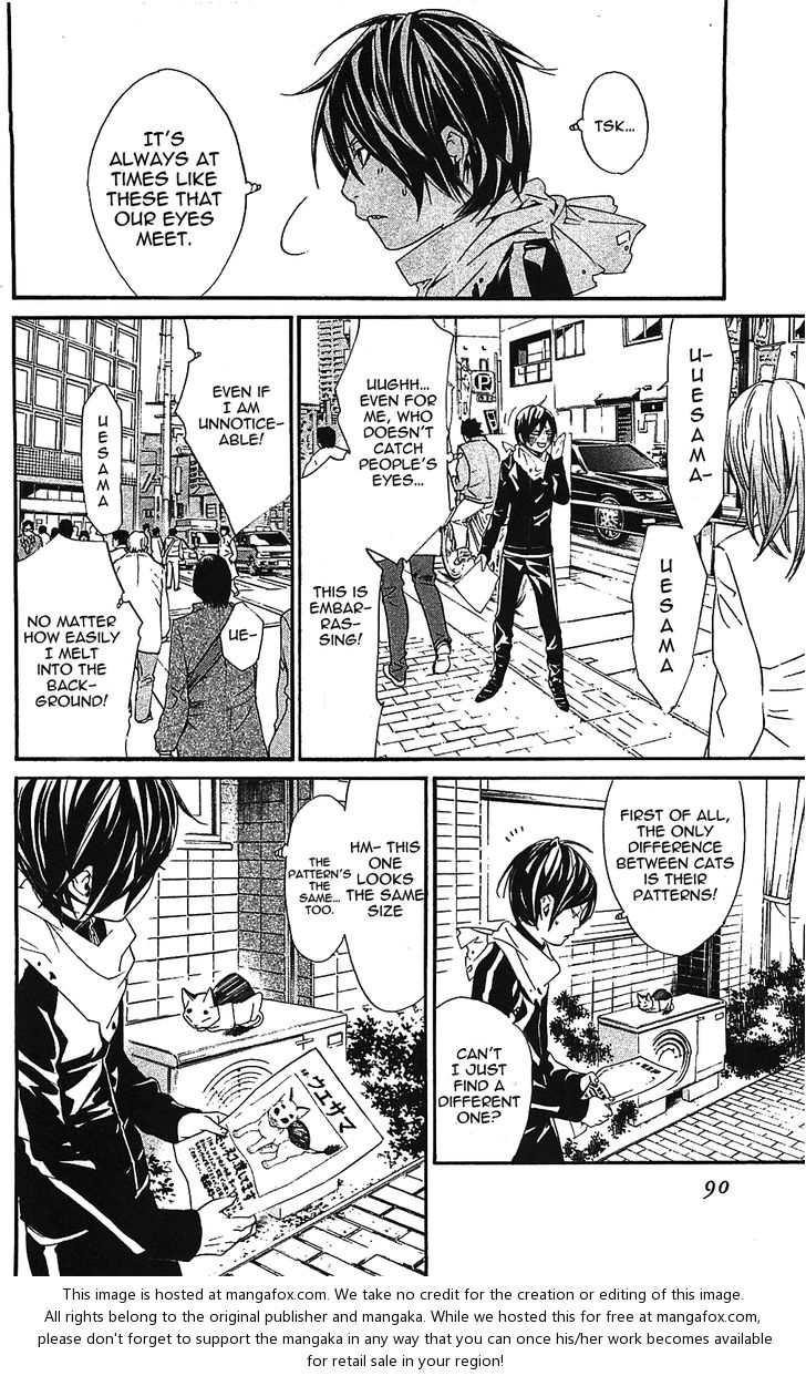 Noragami Vol.01 Chapter 002 page 18
