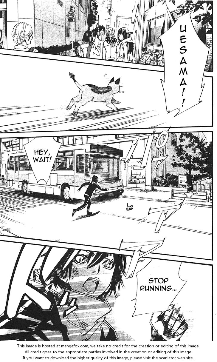 Noragami Vol.01 Chapter 002 page 19