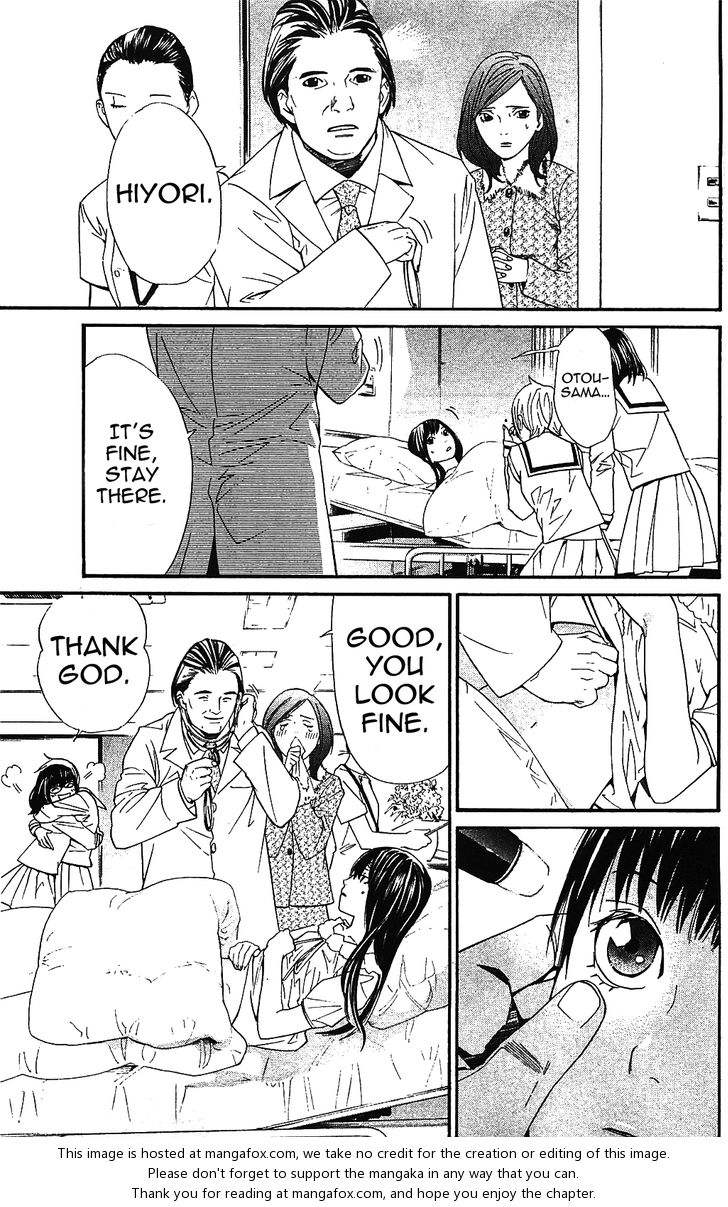 Noragami Vol.01 Chapter 002 page 25