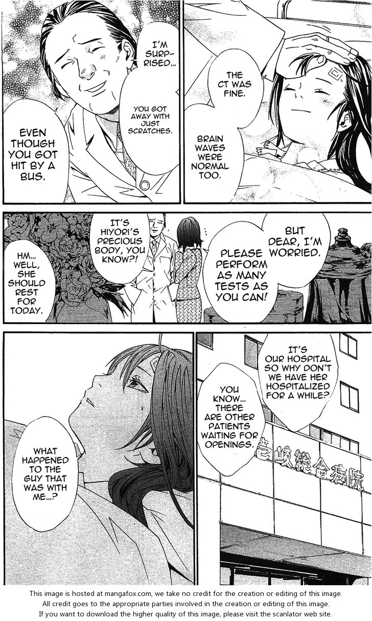 Noragami Vol.01 Chapter 002 page 26