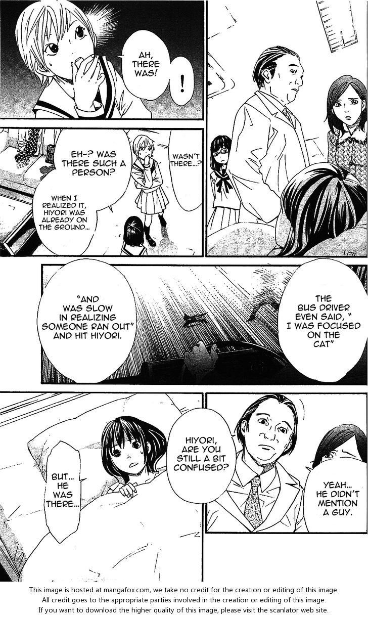 Noragami Vol.01 Chapter 002 page 27