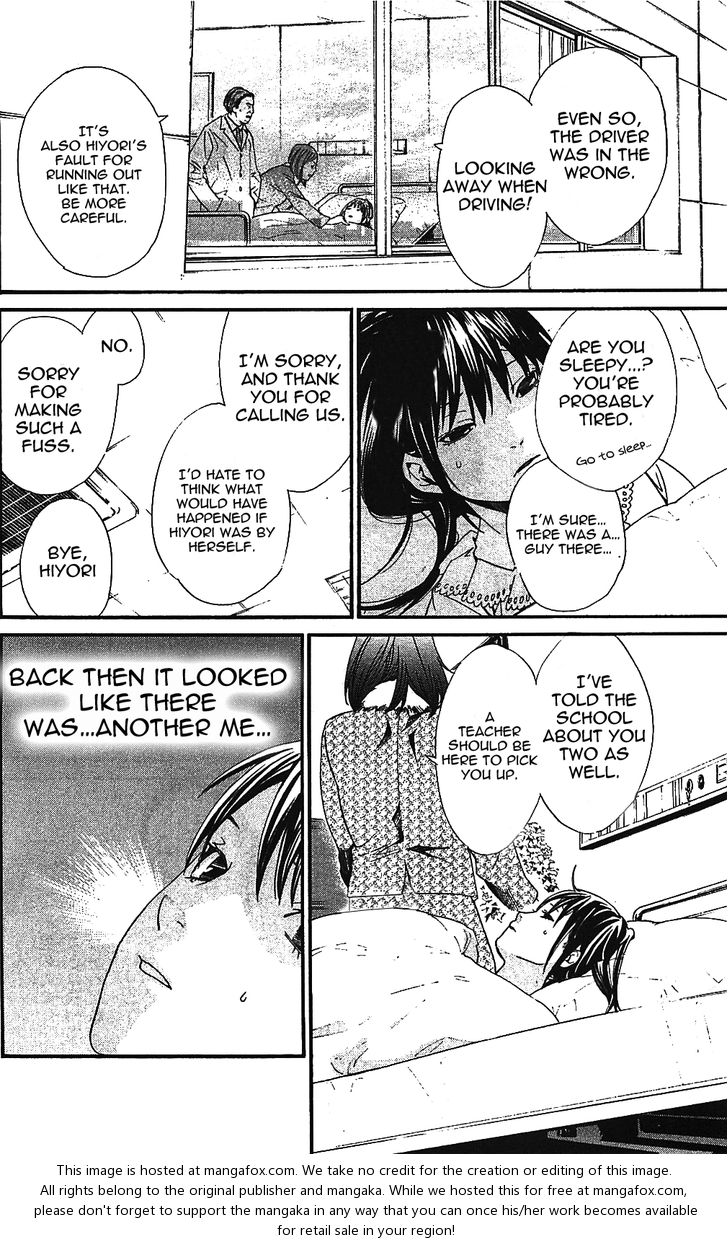 Noragami Vol.01 Chapter 002 page 28