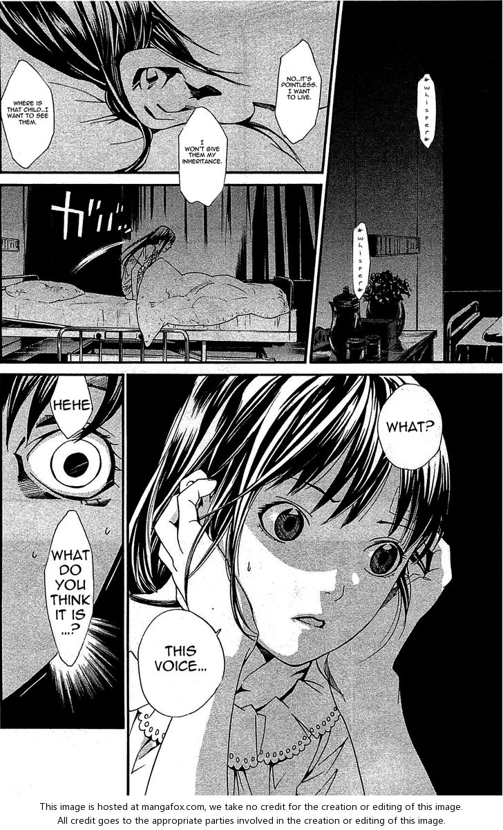 Noragami Vol.01 Chapter 002 page 30