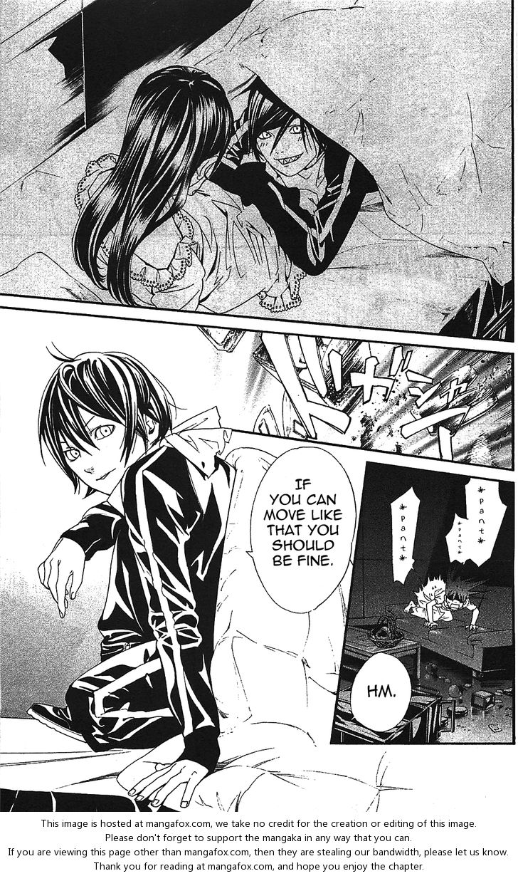 Noragami Vol.01 Chapter 002 page 31