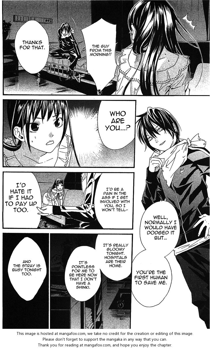 Noragami Vol.01 Chapter 002 page 32