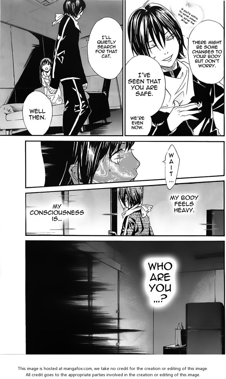 Noragami Vol.01 Chapter 002 page 33