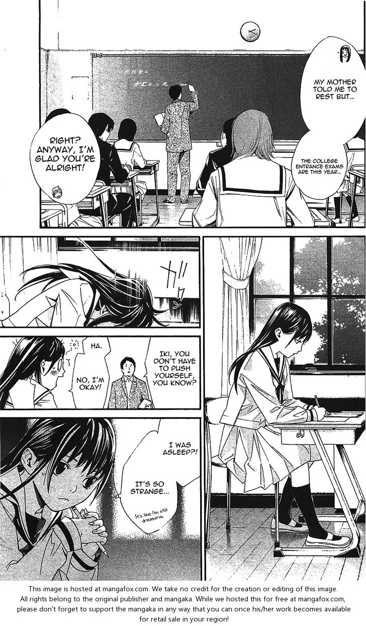 Noragami Vol.01 Chapter 002 page 35