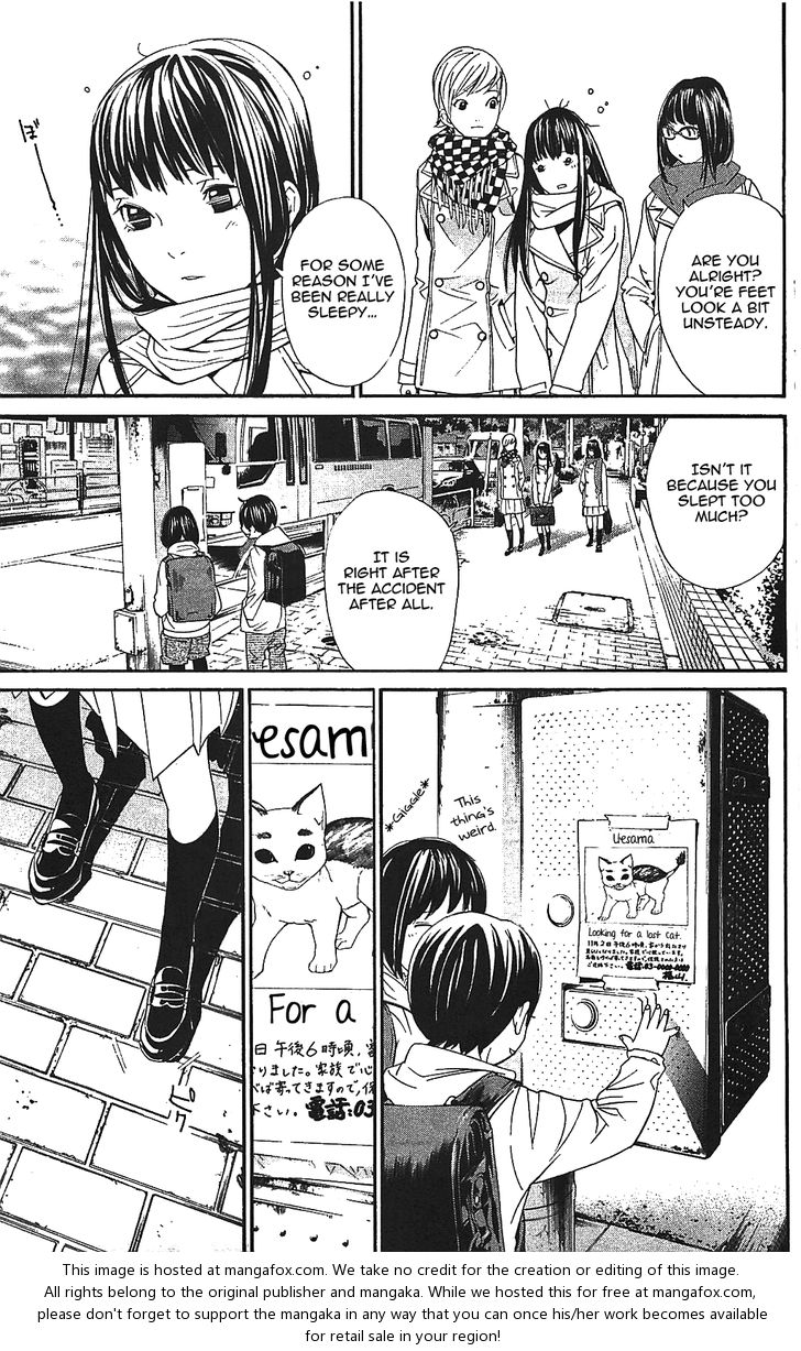Noragami Vol.01 Chapter 002 page 37