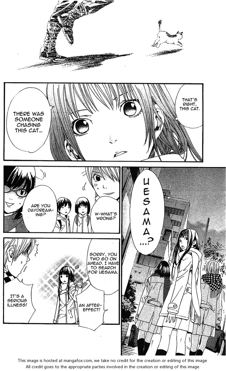 Noragami Vol.01 Chapter 002 page 38