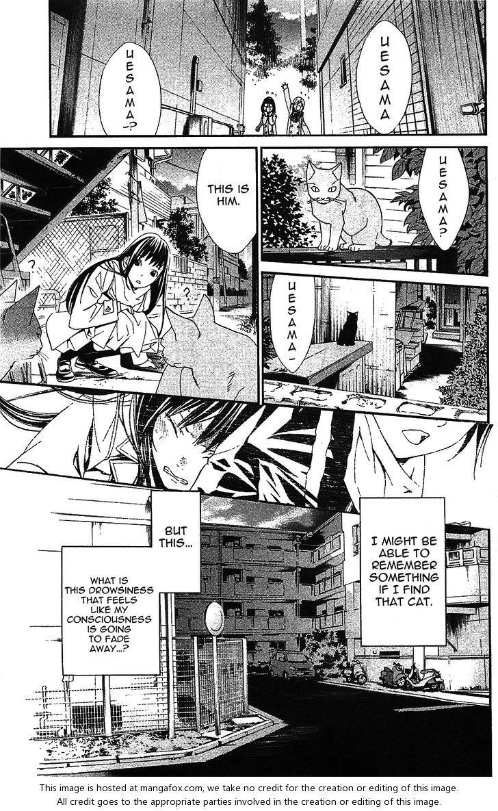 Noragami Vol.01 Chapter 002 page 39
