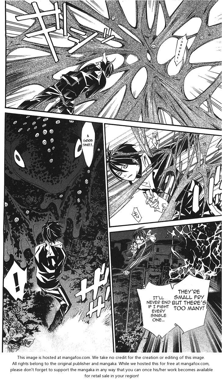 Noragami Vol.01 Chapter 002 page 44