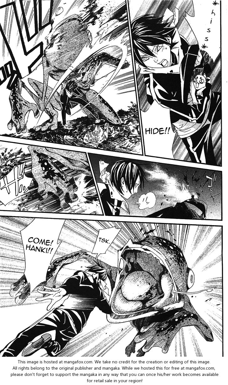 Noragami Vol.01 Chapter 002 page 45