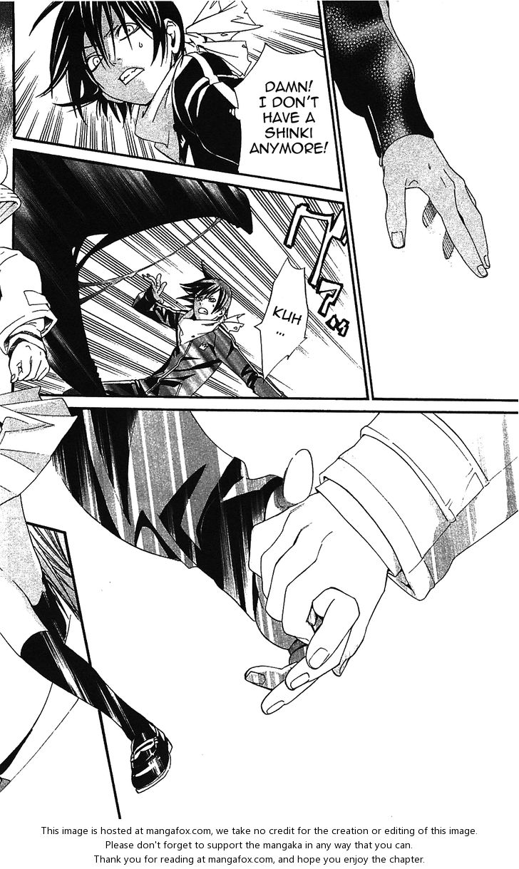 Noragami Vol.01 Chapter 002 page 46