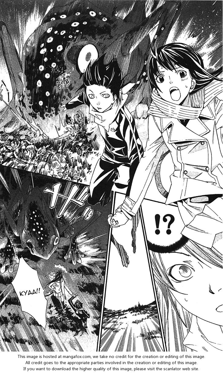 Noragami Vol.01 Chapter 002 page 47