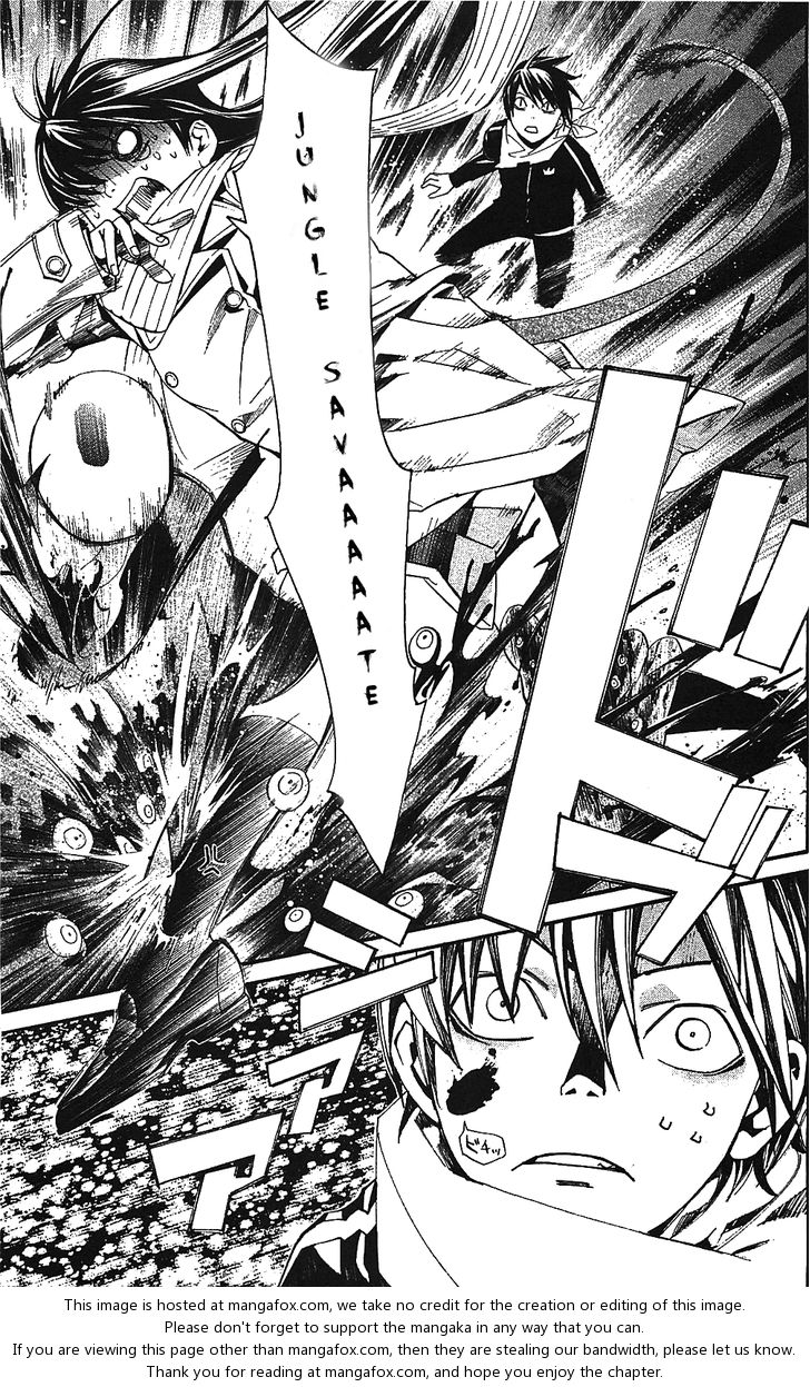 Noragami Vol.01 Chapter 002 page 49