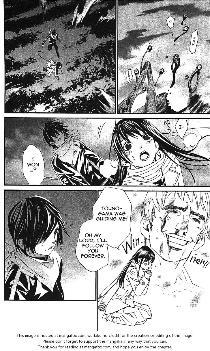 Noragami Vol.01 Chapter 002 page 50