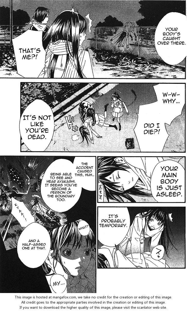 Noragami Vol.01 Chapter 002 page 53