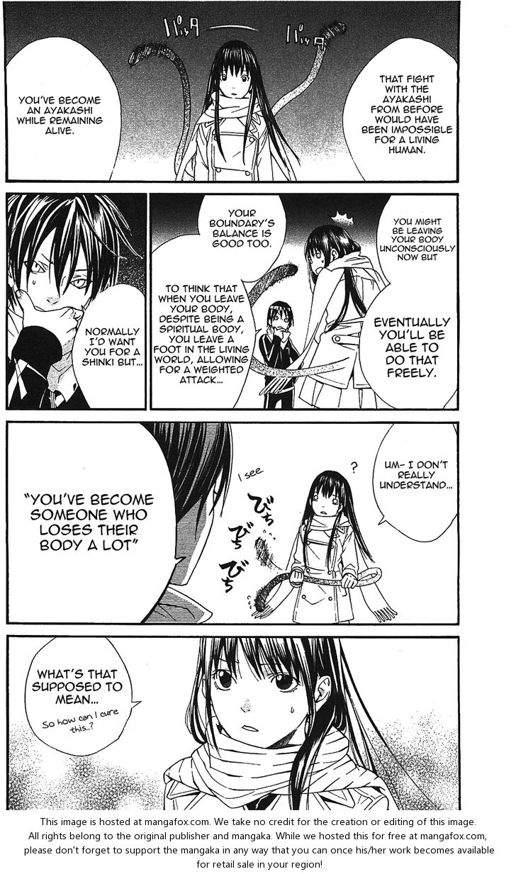 Noragami Vol.01 Chapter 002 page 54
