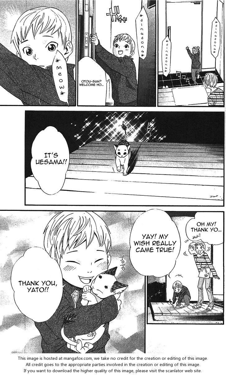 Noragami Vol.01 Chapter 002 page 57