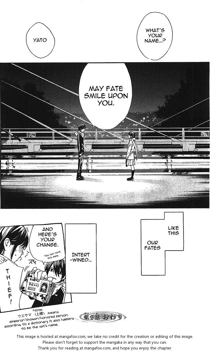Noragami Vol.01 Chapter 002 page 60