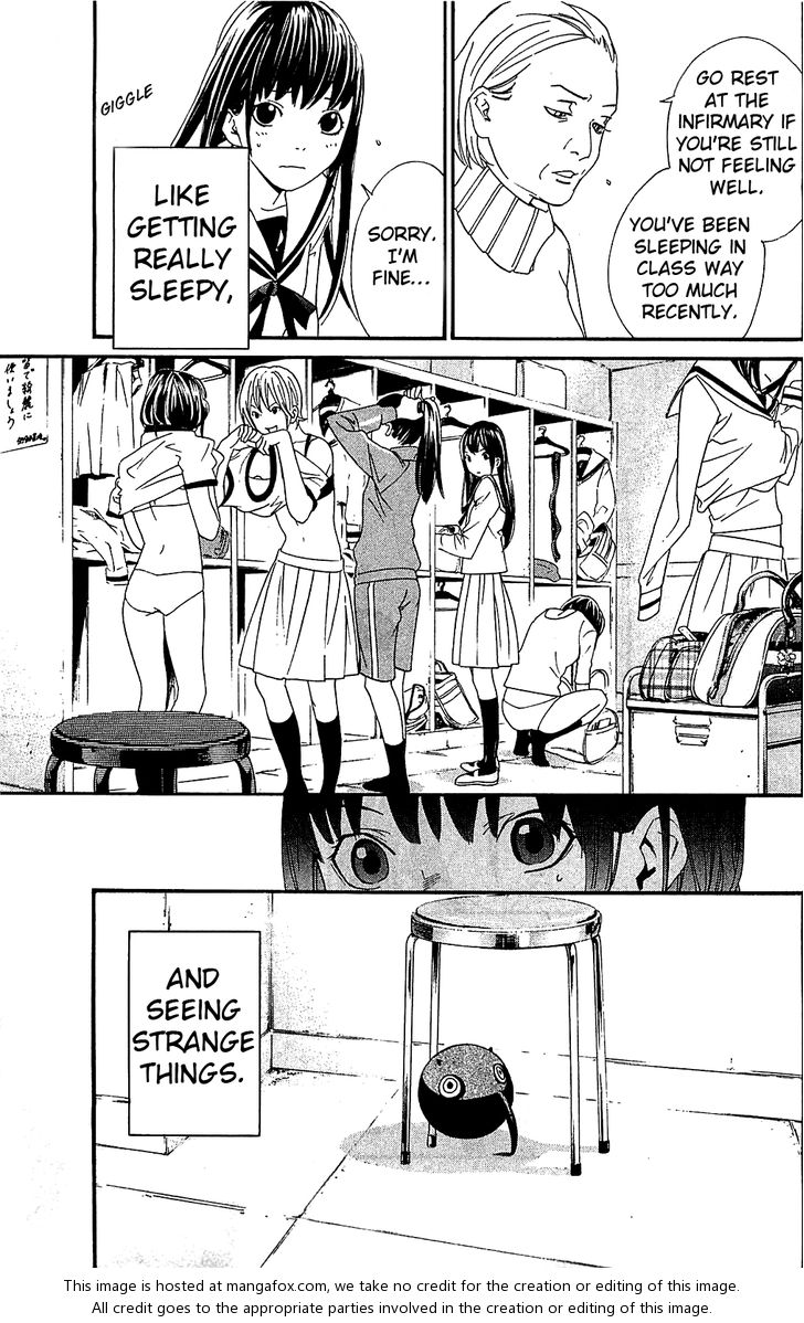 Noragami Vol.01 Chapter 003 page 4
