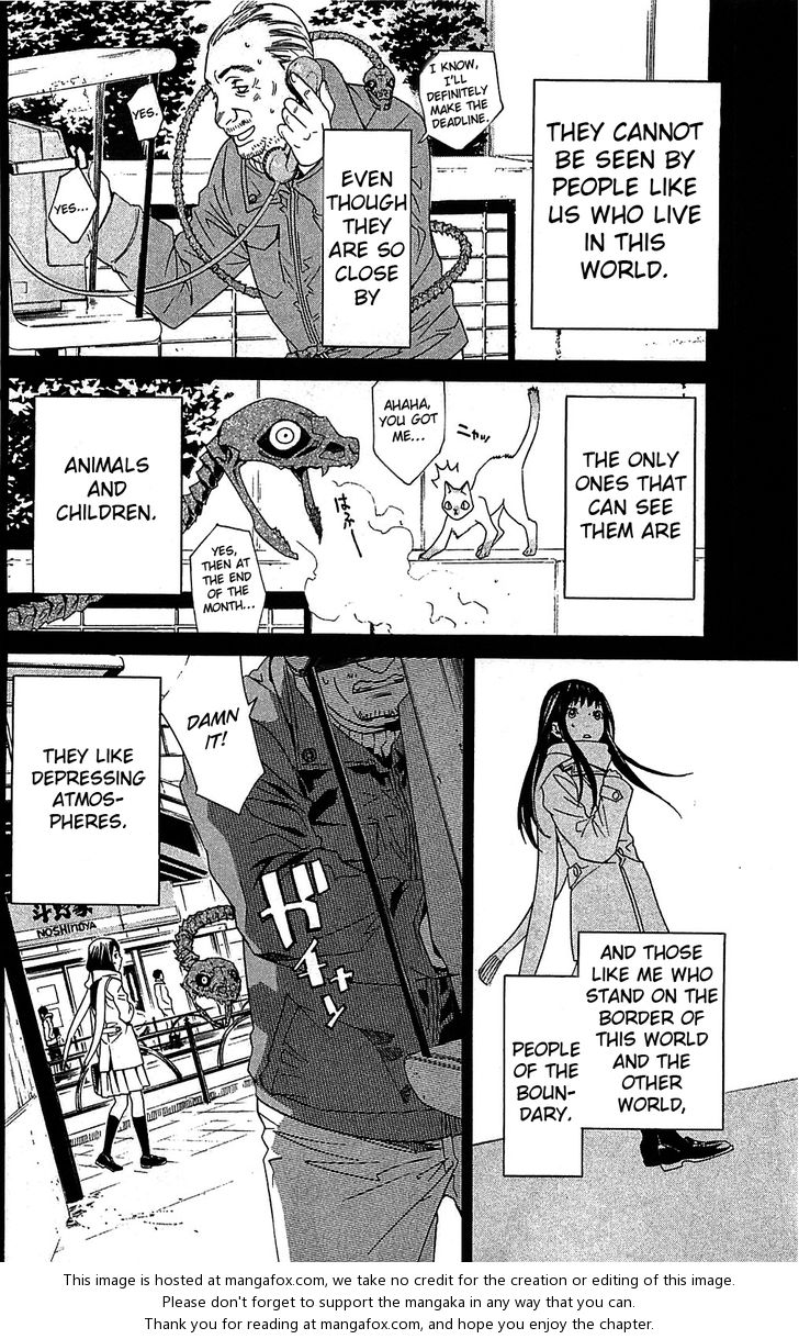 Noragami Vol.01 Chapter 003 page 7