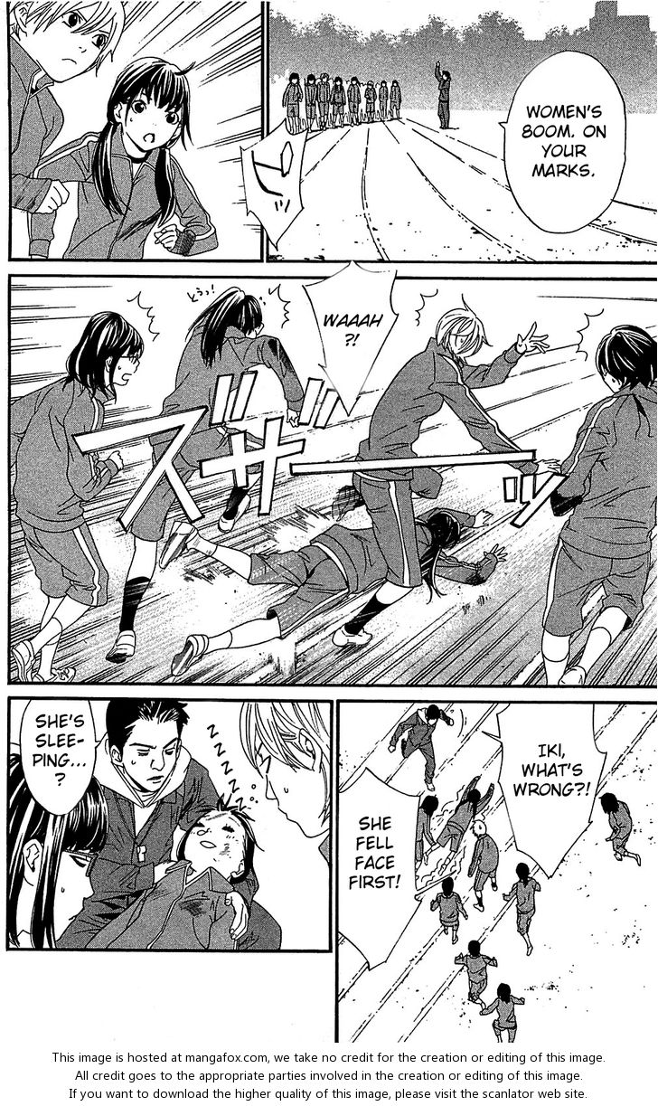 Noragami Vol.01 Chapter 003 page 9