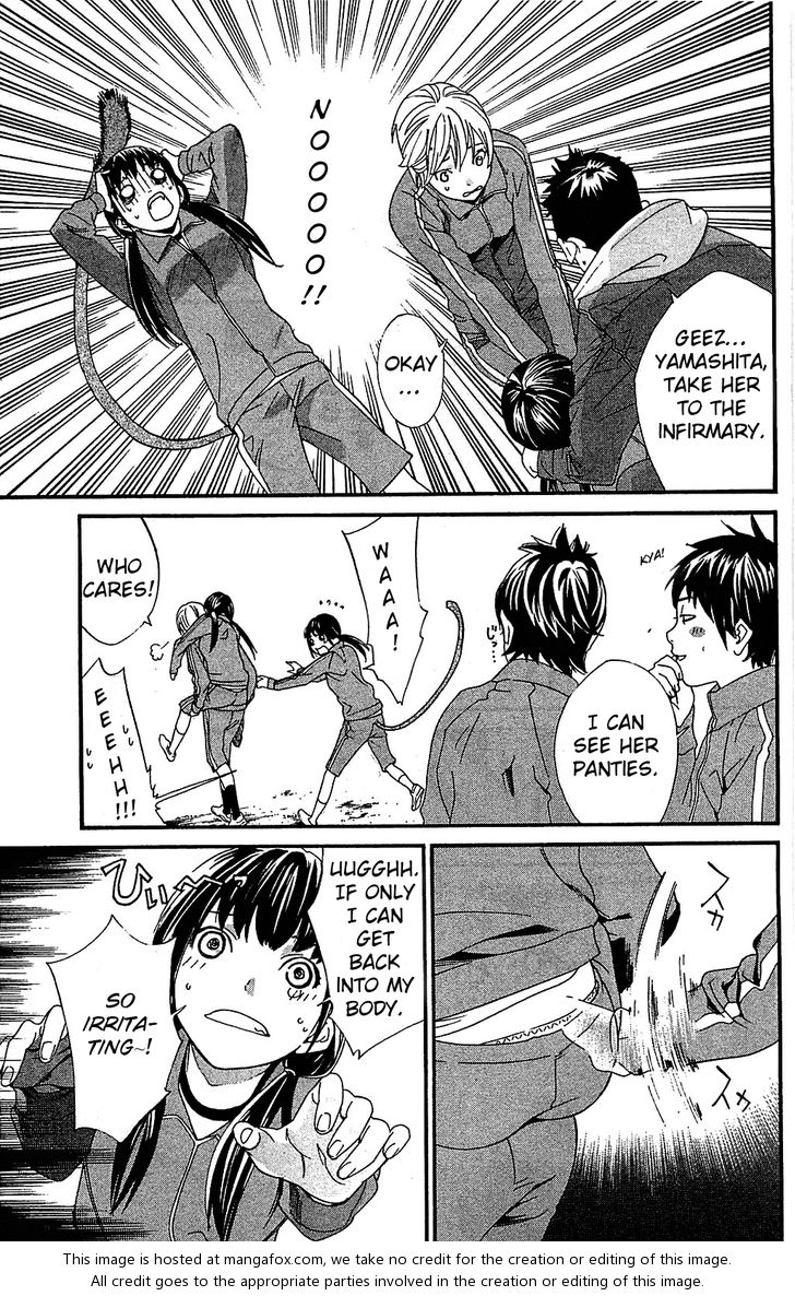 Noragami Vol.01 Chapter 003 page 10