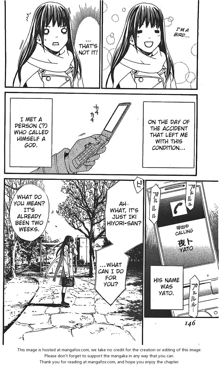 Noragami Vol.01 Chapter 003 page 13