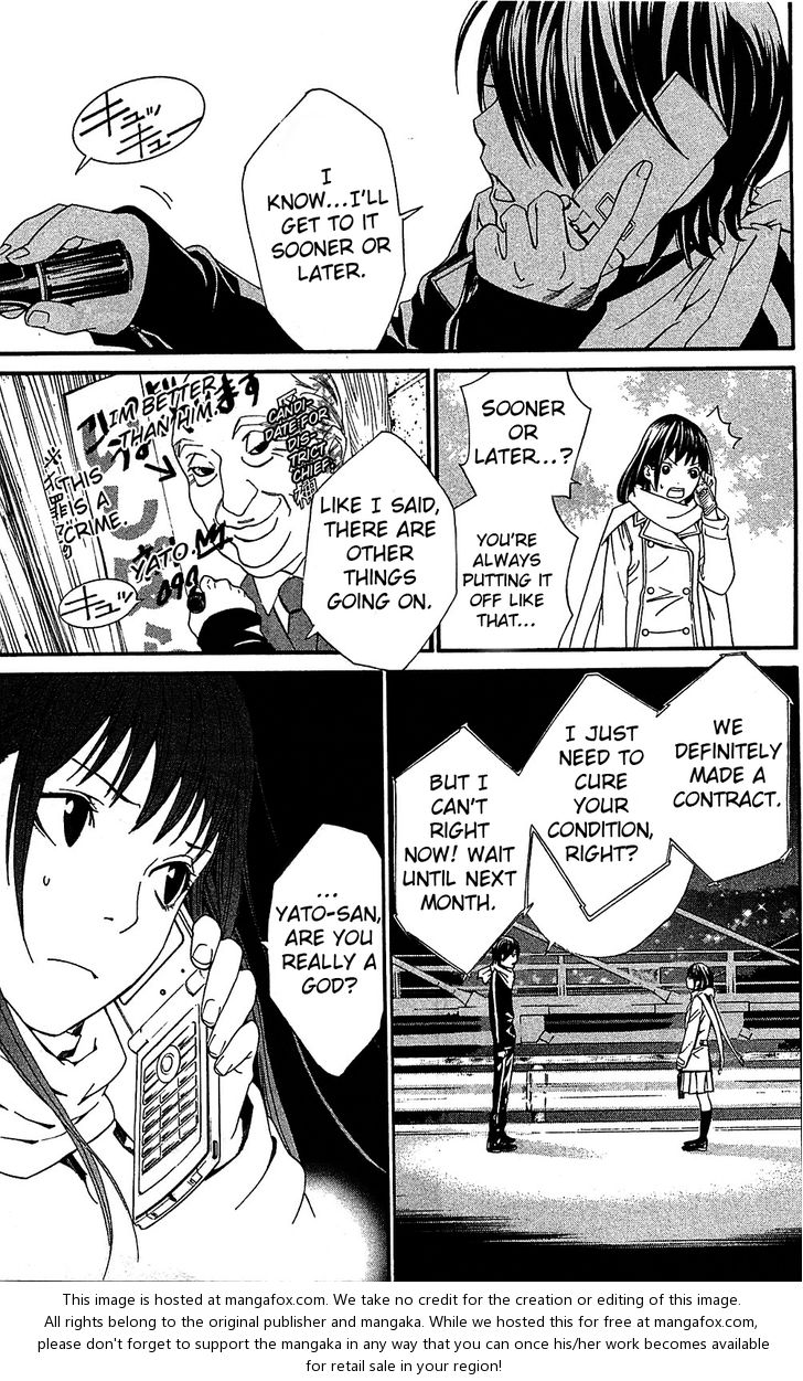 Noragami Vol.01 Chapter 003 page 14