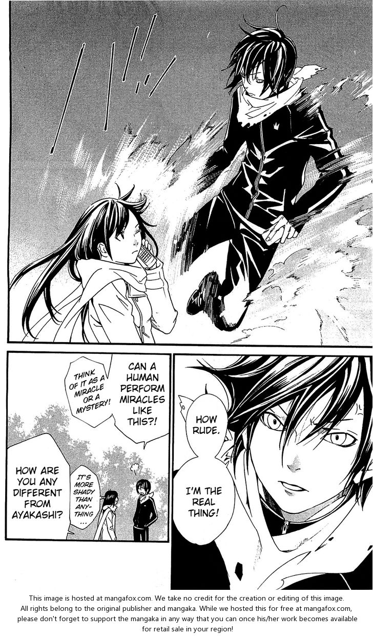 Noragami Vol.01 Chapter 003 page 15
