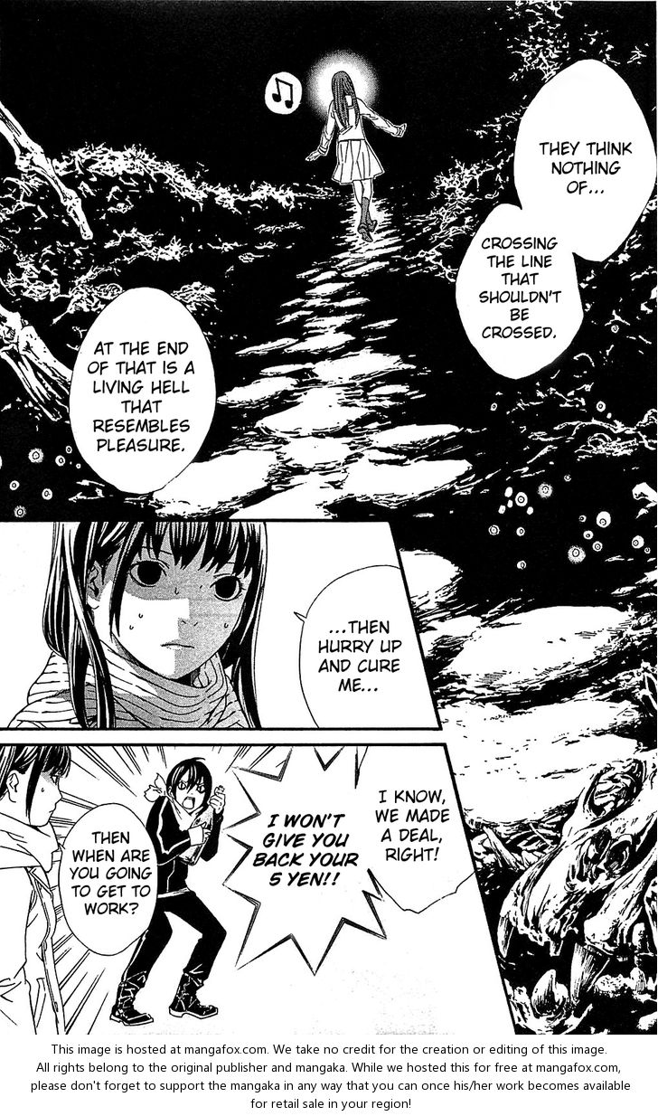 Noragami Vol.01 Chapter 003 page 18