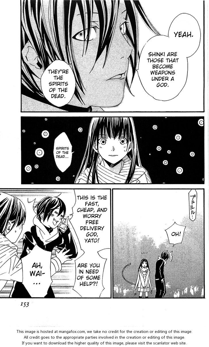 Noragami Vol.01 Chapter 003 page 20