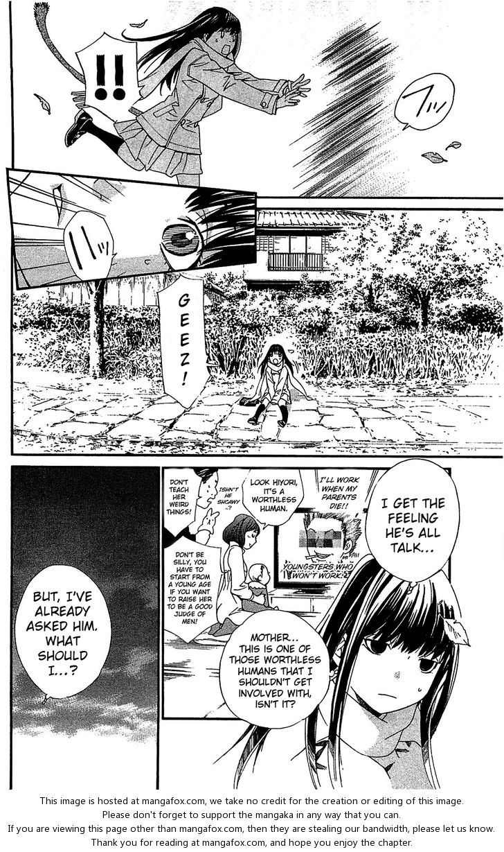 Noragami Vol.01 Chapter 003 page 21