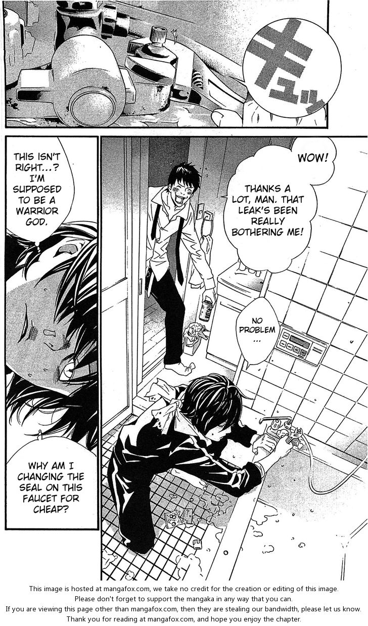 Noragami Vol.01 Chapter 003 page 25