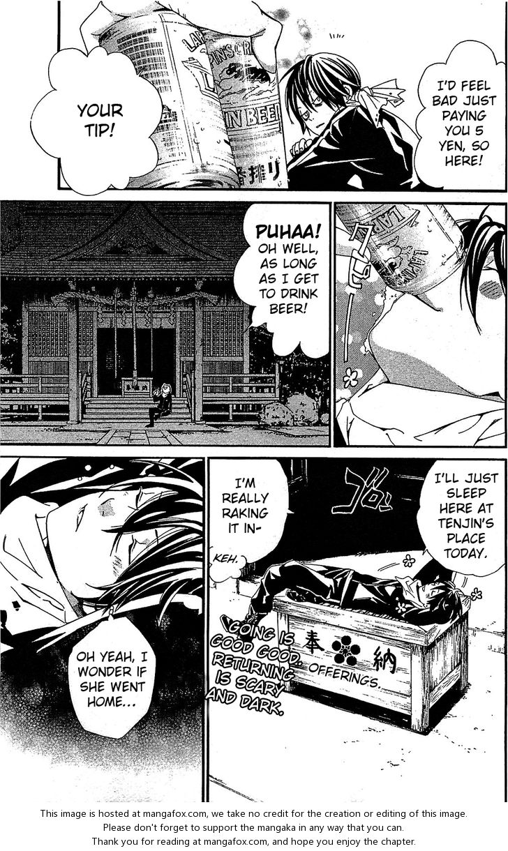 Noragami Vol.01 Chapter 003 page 26