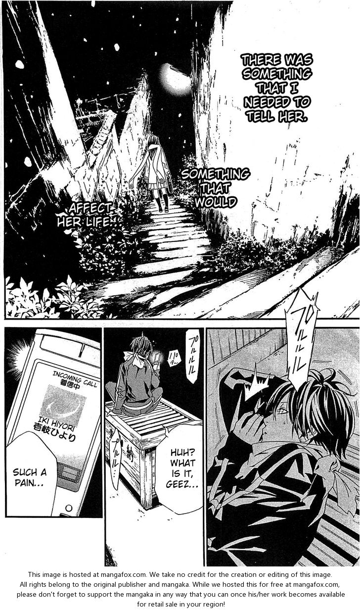 Noragami Vol.01 Chapter 003 page 27