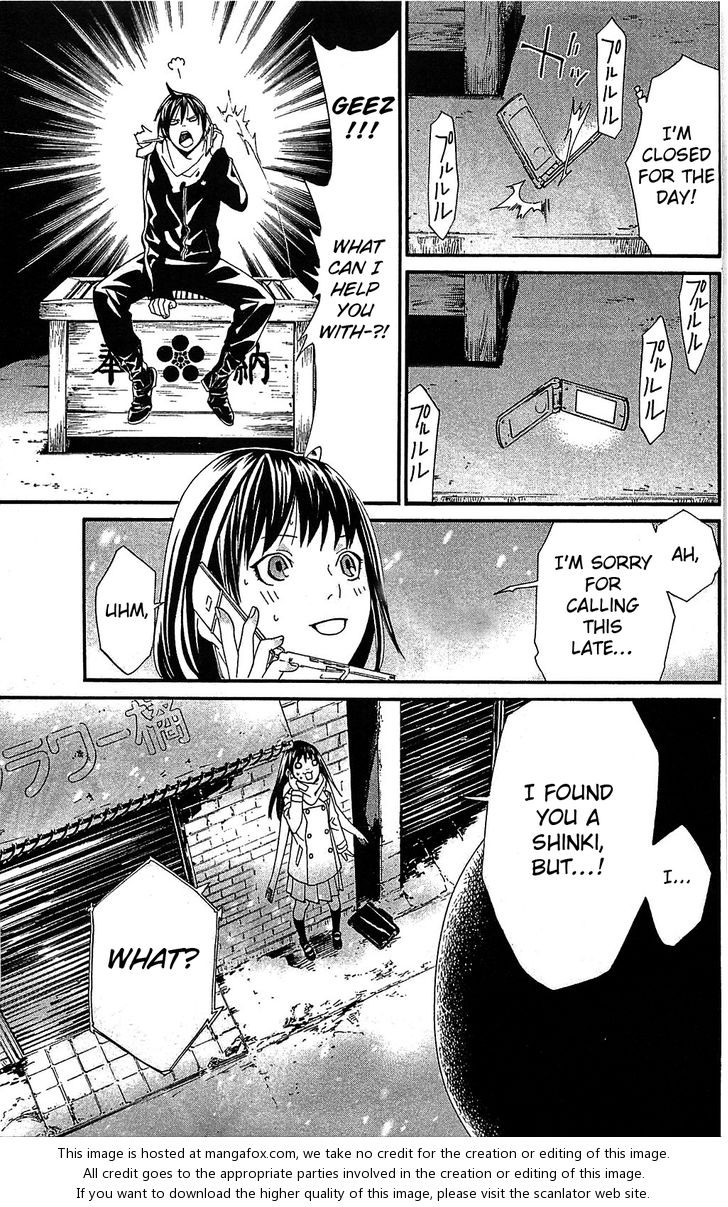 Noragami Vol.01 Chapter 003 page 28