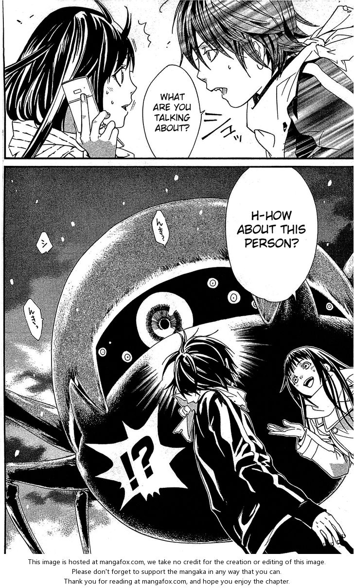 Noragami Vol.01 Chapter 003 page 29