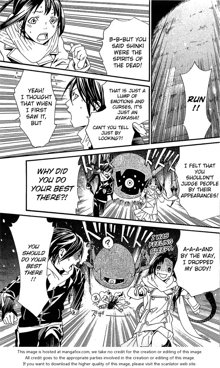 Noragami Vol.01 Chapter 003 page 30