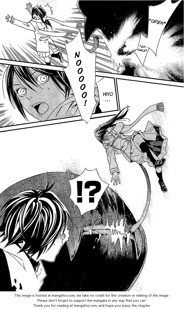 Noragami Vol.01 Chapter 003 page 31